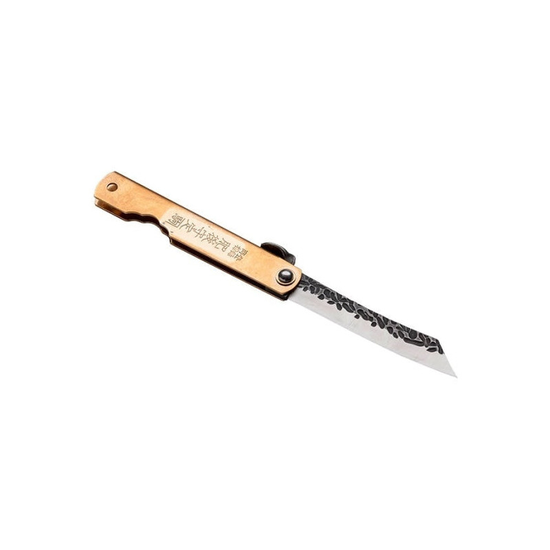 Couteau Boker Higonokami Hoseki - Lame 75mm