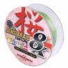 Tresse Sakura Sensibraid 8 Multicolor - 300 m