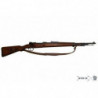 Réplique décorative Denix Du fusil Mauser K98