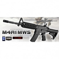 Réplique longue 6mm M4A1...