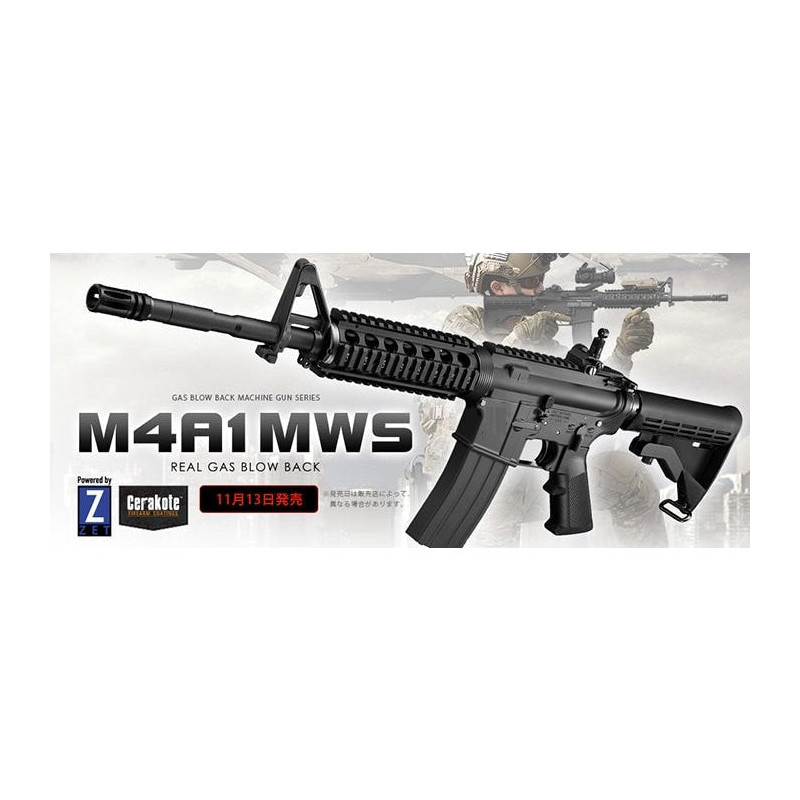 Réplique longue 6mm M4A1 MWS TM Gaz
