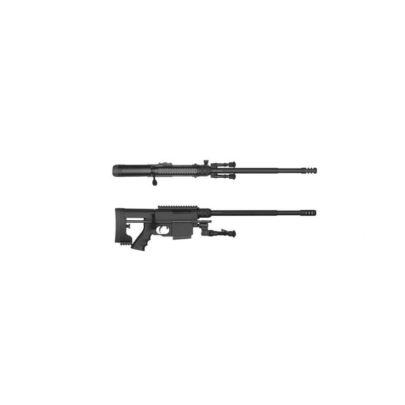 Replique Longue Ares Sniper MSR-WR