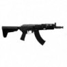 Replique Longue Bolt B74 U Tactique EBB - Cal. 6mm