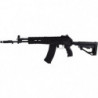 Réplique longue E&L AK12 RAF AEG Essential