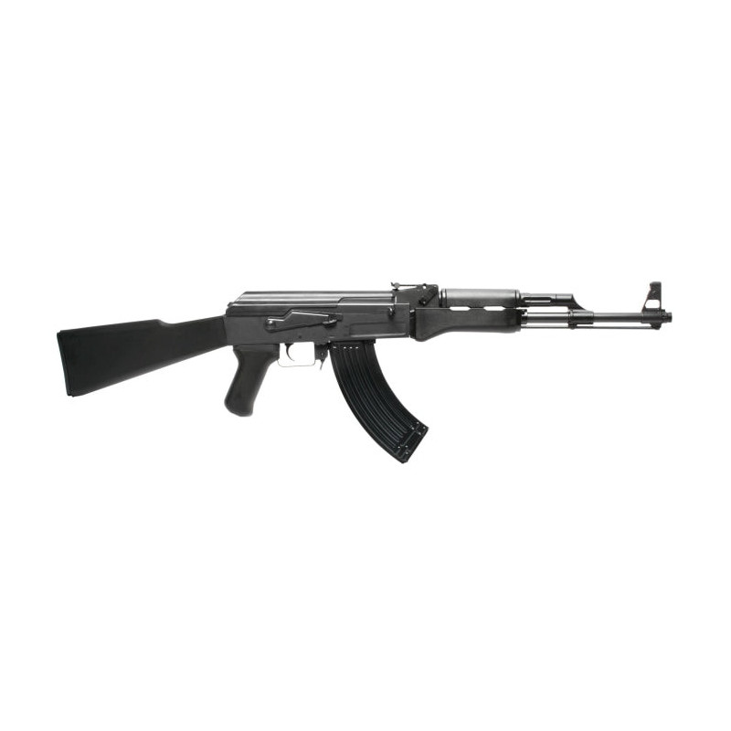 Replique Longue G&G Armament CM47 ETU