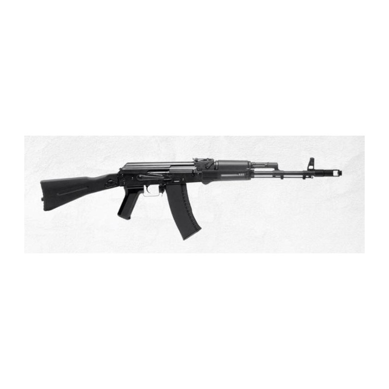 Replique Longue G&G Armament GK 74M