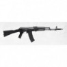 Replique Longue G&G Armament GK 74M