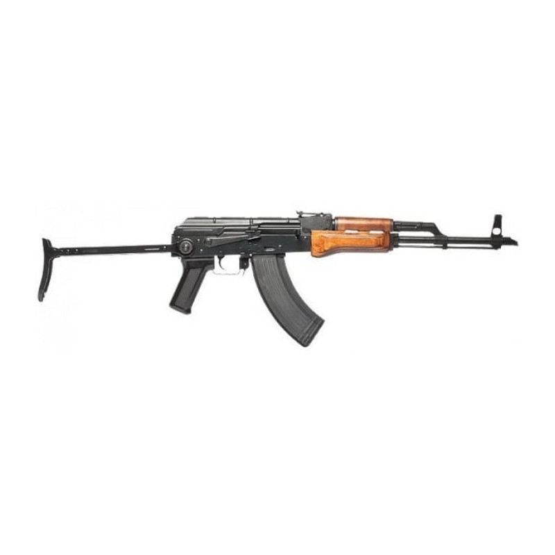 Replique Longue G&G Armament GKMS