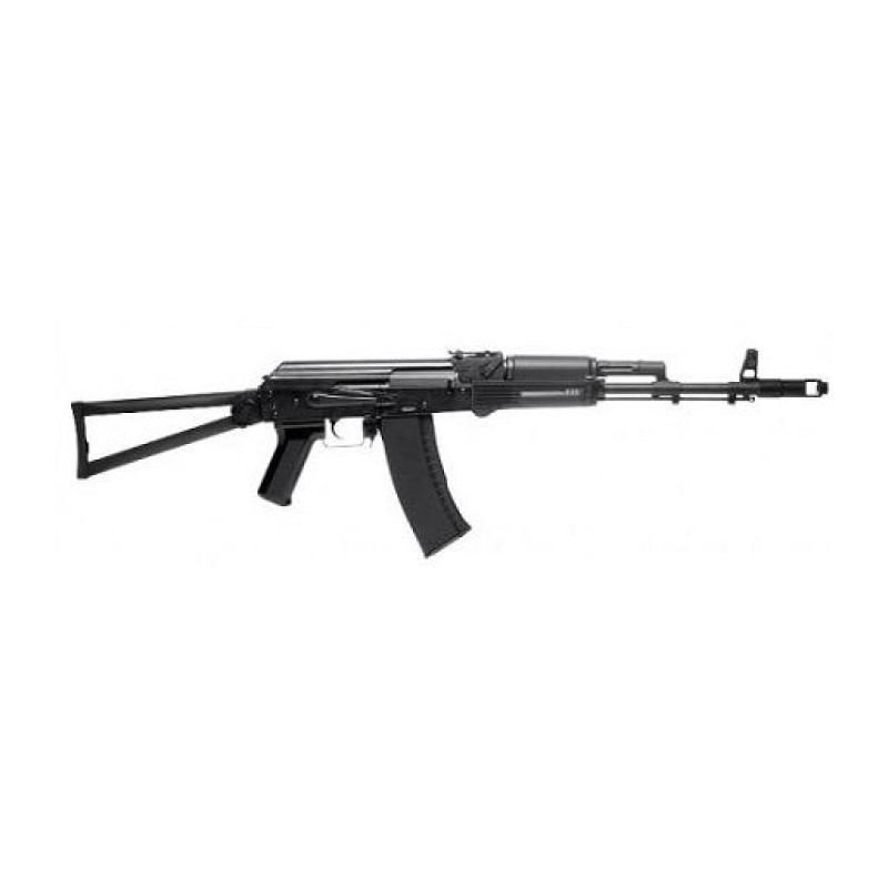 Replique Longue G&G Armament GKS 74