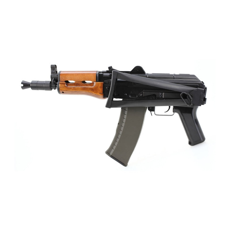 Replique Longue G&G Armament GKS 74U