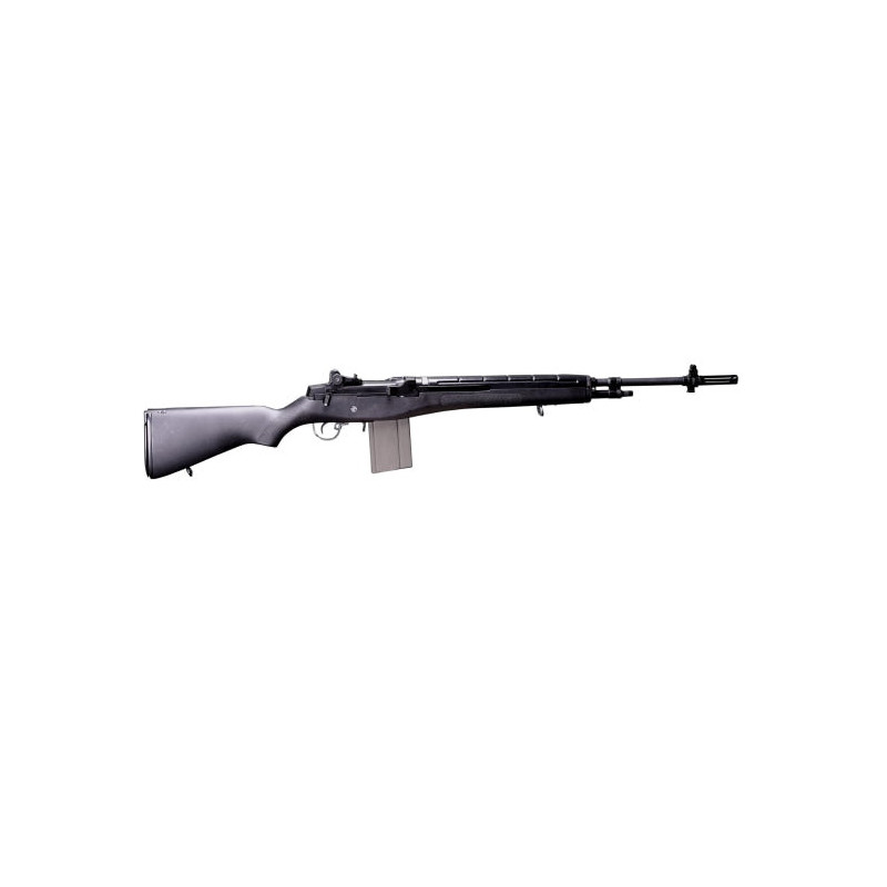 Replique Longue G&G Armament GR14
