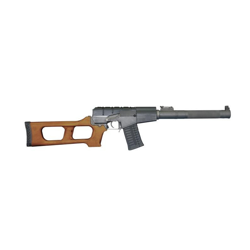 Replique Longue G&G Armament GSS Vintorez