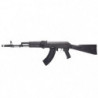 Replique Longue G&G Armament RK 103
