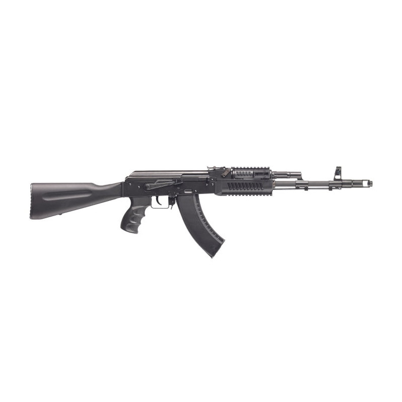 Replique Longue G&G Armament RK 103 EVO