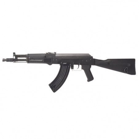 Replique Longue G&G Armament RK 104