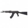 Replique Longue G&G Armament RK 104