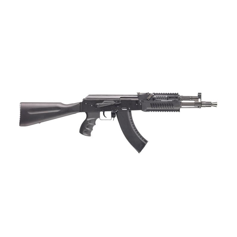 Replique Longue G&G Armament RK 104 EVO