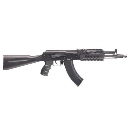 Replique Longue G&G Armament RK 104 EVO
