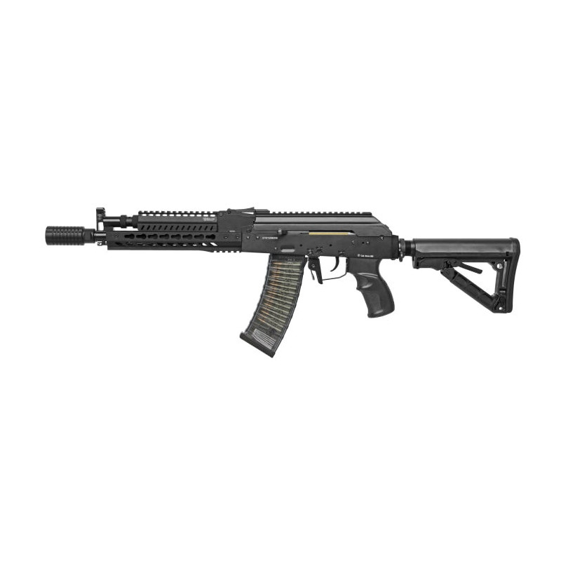 Replique Longue G&G Armament RK 47 E