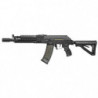 Replique Longue G&G Armament RK 47 E
