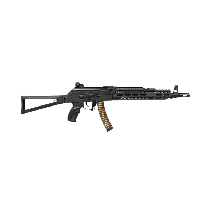Réplique Longue G&G PRK9L - Cal. 6mm