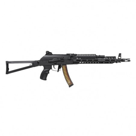 Réplique Longue G&G PRK9L - Cal. 6mm
