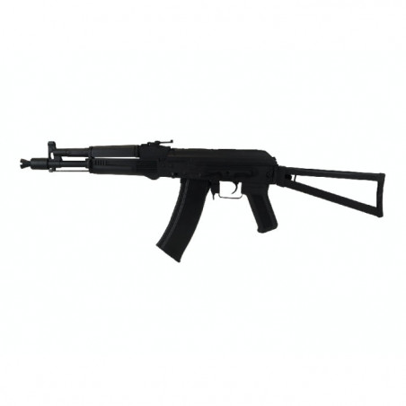 Réplique longue Kalashnikov 105 Noir Acier AEG 6 mm /C4