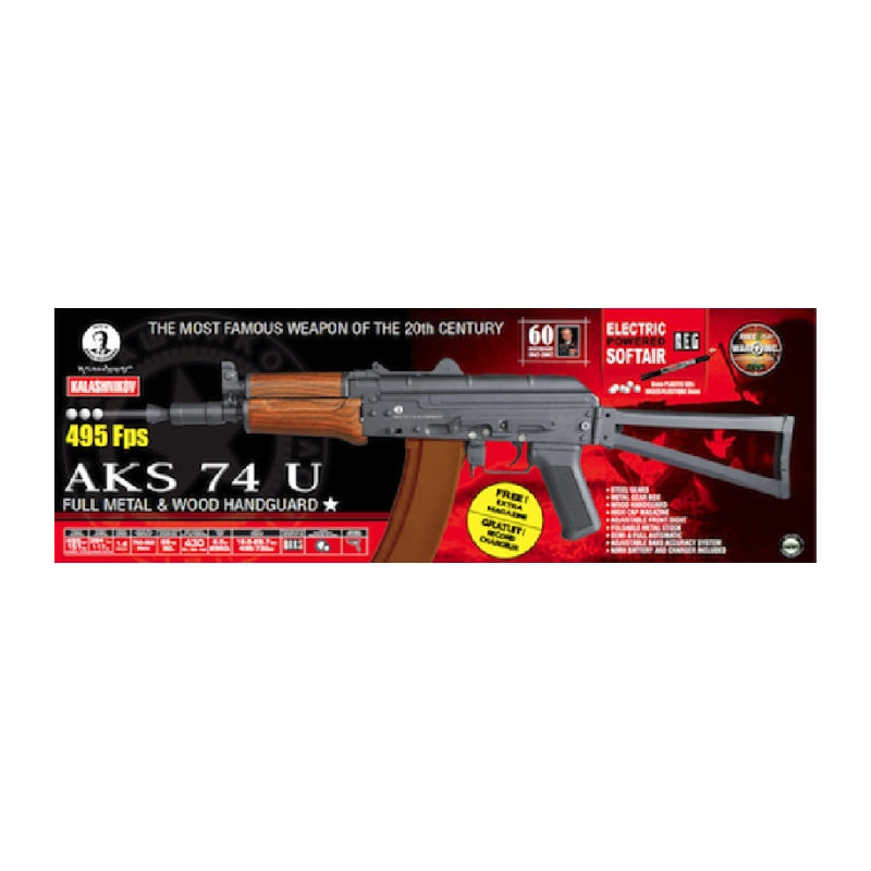 Réplique longue KALASHNIKOV AKS74U AEG Métal / Bois /C3
