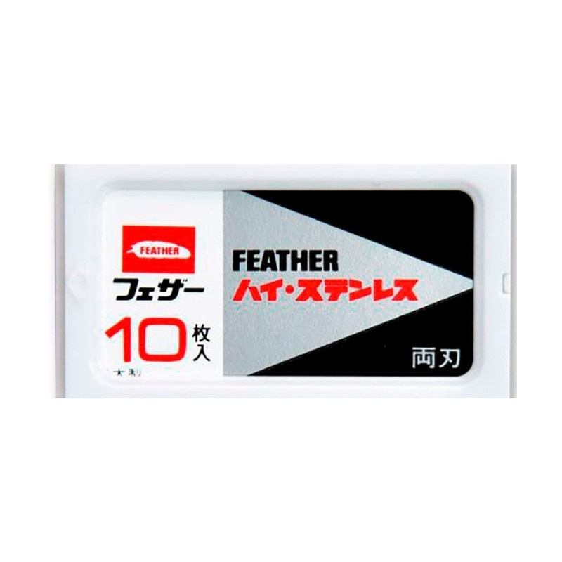 Kit de 10 Lames de Rasoir Boker Hygiène et Beauté - Lame 43mm