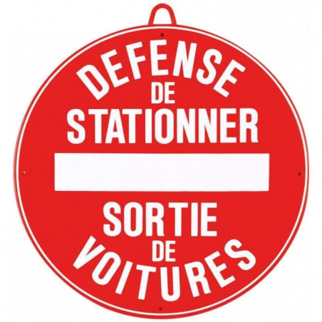 Panneau de signalisation Januel Défense de stationner - Diam. 28 cm