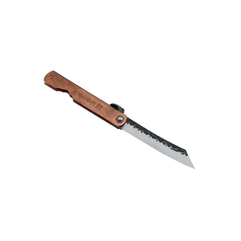Couteau Boker Higonokami Irogane - Lame 74mm