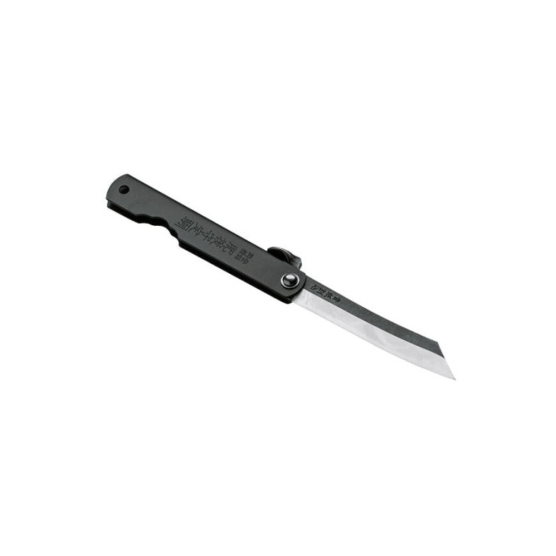 Couteau Boker Higonokami Kyoso - Lame 75mm