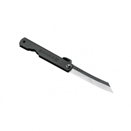 Couteau Boker Higonokami Kyoso - Lame 75mm